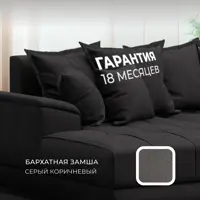 слайд 4