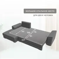 слайд 9