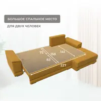 слайд 9