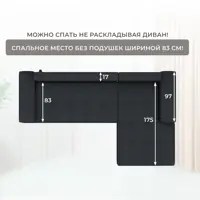 слайд 8