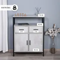 слайд 7