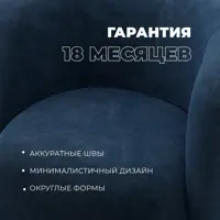 слайд 5