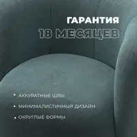 слайд 5