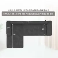 слайд 8