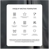 слайд 12