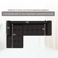 слайд 8