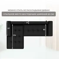 слайд 7
