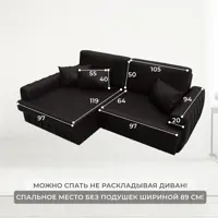 слайд 7