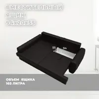 слайд 6