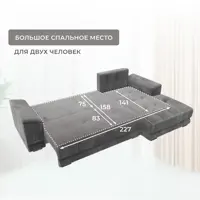 слайд 9