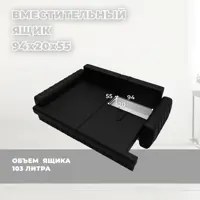 слайд 6