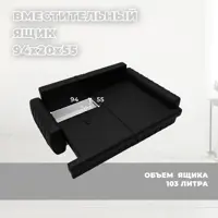слайд 6