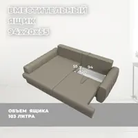слайд 6