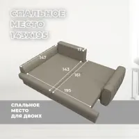 слайд 8
