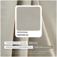 слайд 9