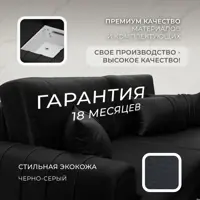 слайд 4