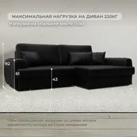 слайд 3