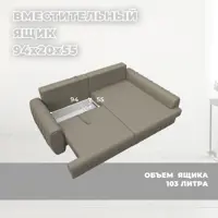 слайд 6