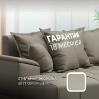 слайд 4