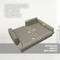 слайд 8