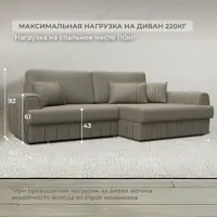 слайд 3