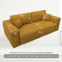 слайд 8