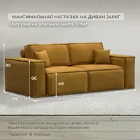слайд 4