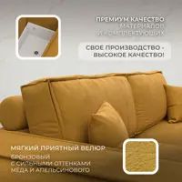 слайд 5
