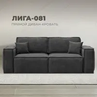 слайд 0