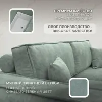 слайд 5