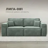 слайд 0