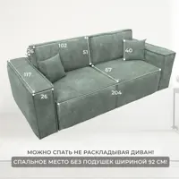слайд 8
