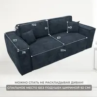 слайд 8