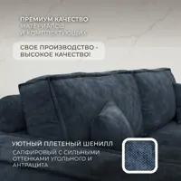 слайд 5