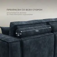 слайд 3