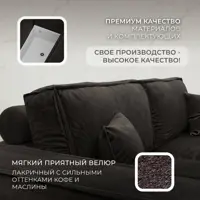 слайд 5