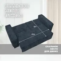 слайд 9