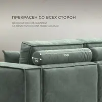 слайд 3