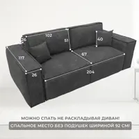 слайд 8