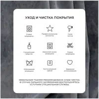слайд 11