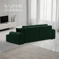 слайд 3