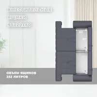 слайд 7