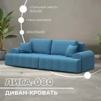слайд 0
