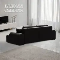 слайд 3