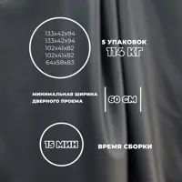 слайд 6
