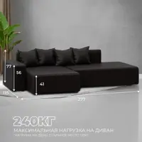 слайд 3