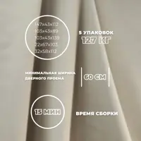 слайд 6