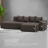 слайд 3
