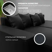 слайд 4