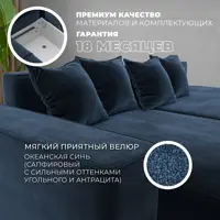 слайд 4